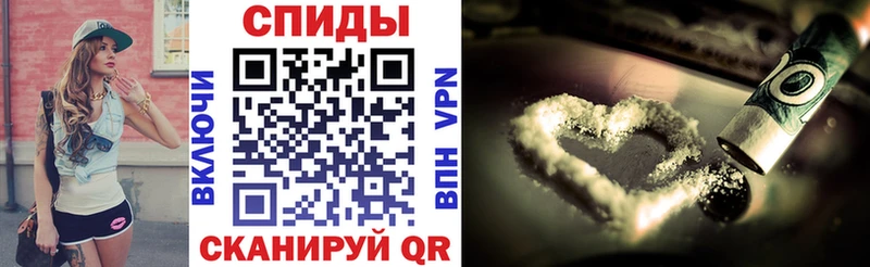 что такое наркотик  Западная Двина  АМФЕТАМИН Розовый 
