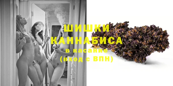 винт Великий Новгород