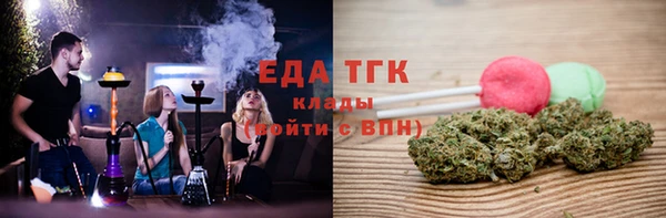мефедрон Нея