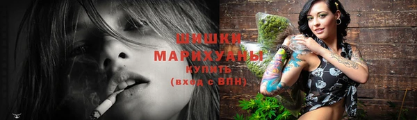 MDMA Надым