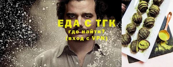 бошки Фёдоровский