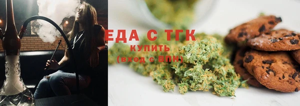 героин Нефтегорск