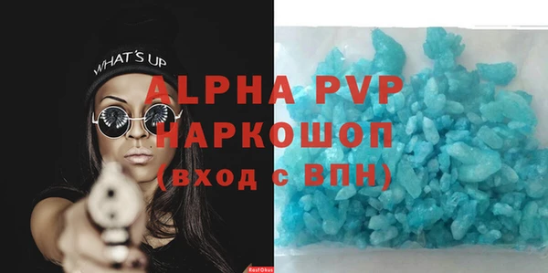 jwh Сосновоборск