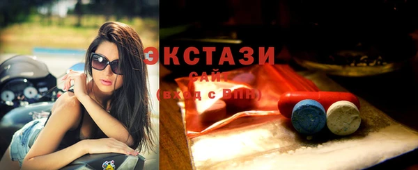 героин Нефтегорск