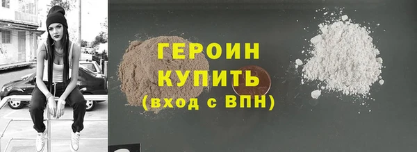 mdma Новодвинск