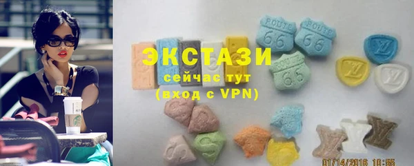 mdma Новодвинск
