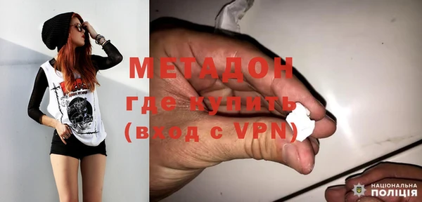 мефедрон Нея