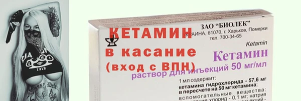 героин Нефтегорск