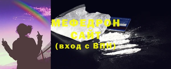 героин Нефтегорск
