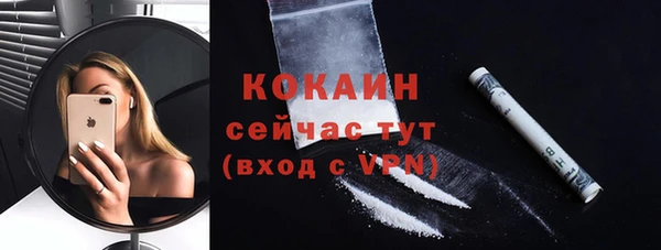 героин Нефтегорск