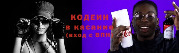 героин Нефтегорск