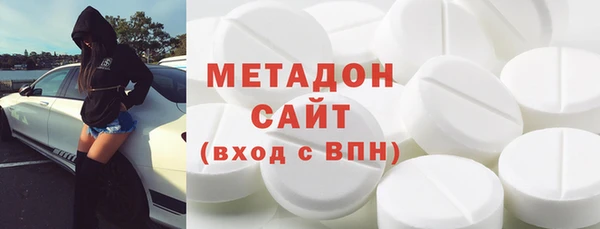 мефедрон Нея