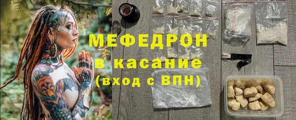 гашишное масло Нефтекумск