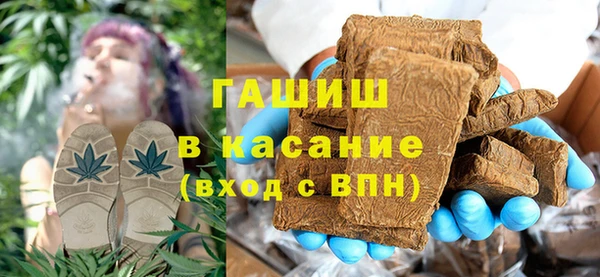 COCAINE Балахна