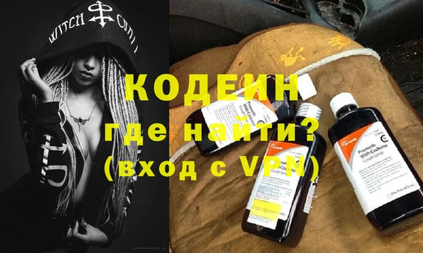 mdma Новодвинск