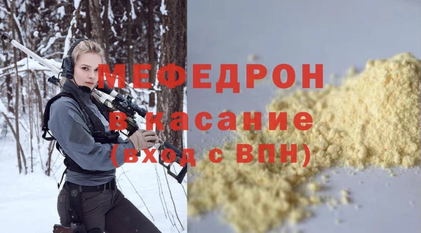 твердый Иноземцево