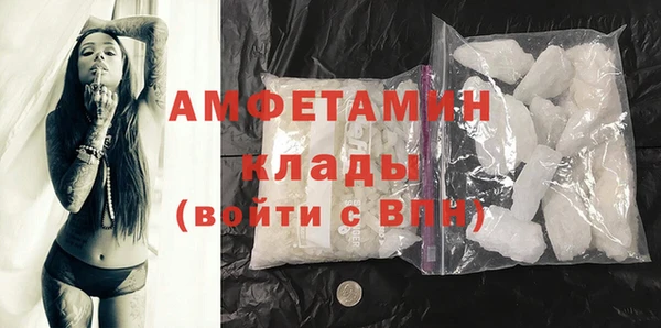 мефедрон Нея