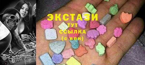 MESCALINE Богданович