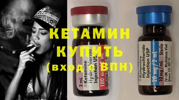 героин Нефтегорск
