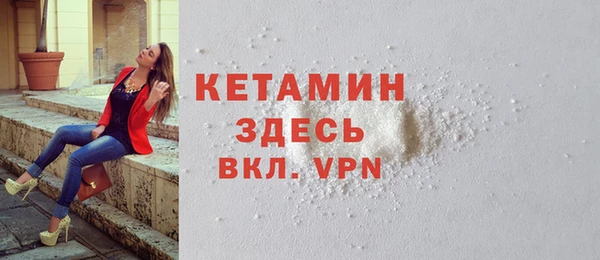 гашишное масло Нефтекумск