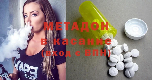 MESCALINE Богданович