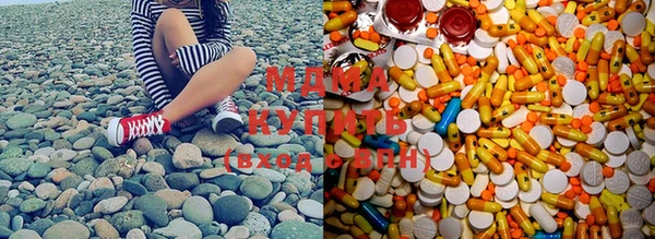 первитин Новозыбков