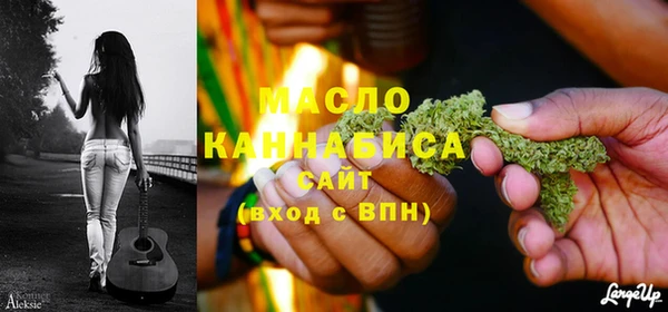 героин Нефтегорск