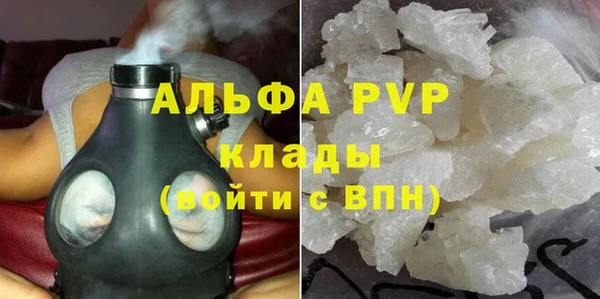 ECSTASY Кущёвская