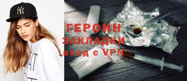 a pvp Александровское