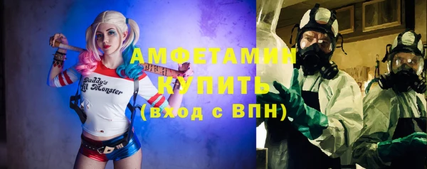 мефедрон Нея